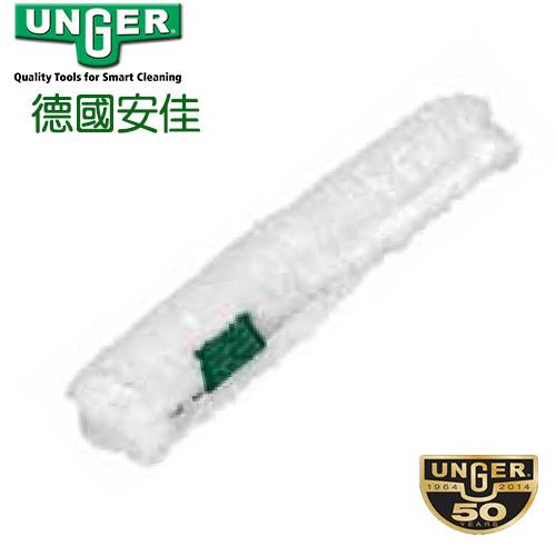 德國UNGER安佳-洗窗兔毛套ＷS35