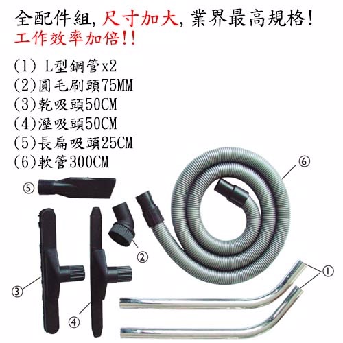 CH60 LC 602 2